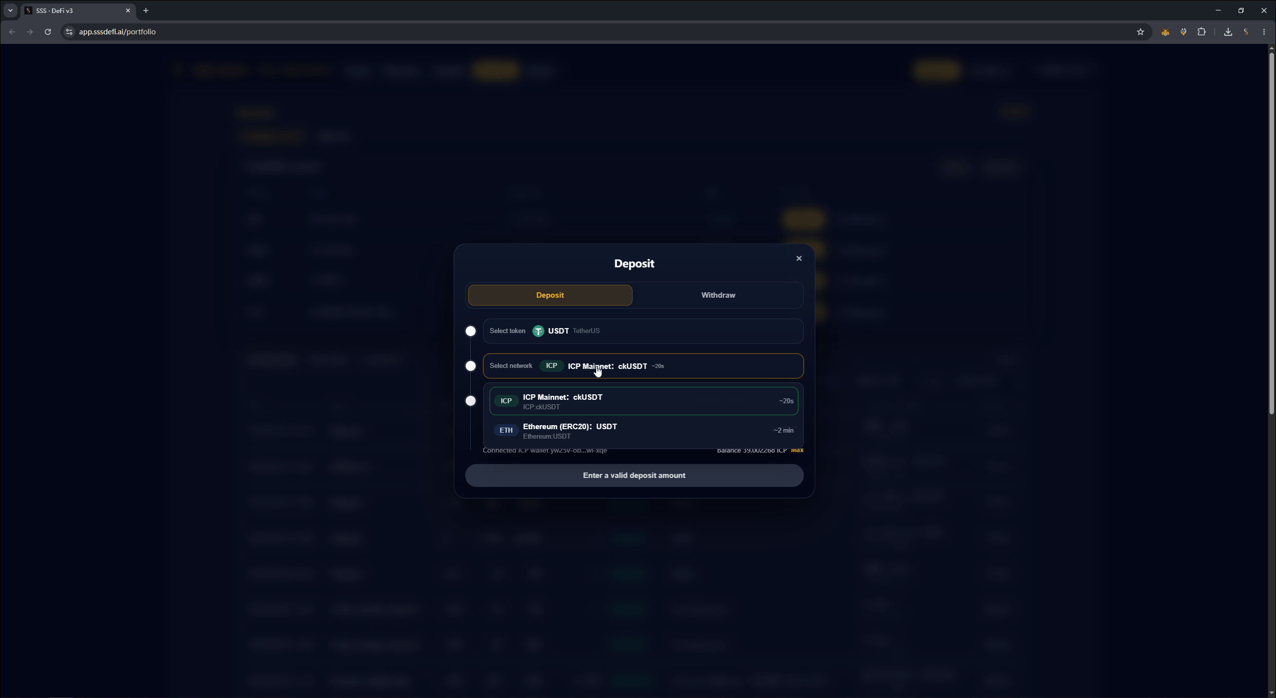 SSS Ethereum funding flow screenshot